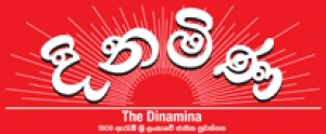 හොඳම විසඳුමට බාධා එපා