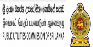 විදුලි පාරිභෝගිකයන්ට විදුලි බිල්පත් ගෙවීමට සහන කාලයක්